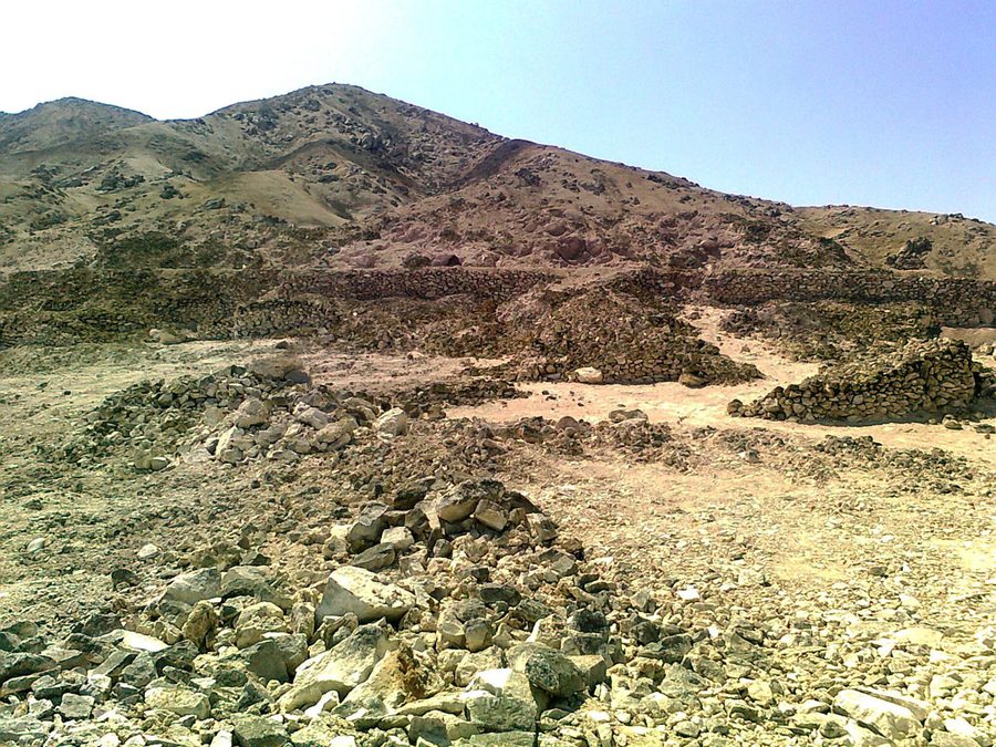 Imagen de las guaneras de Mejillones